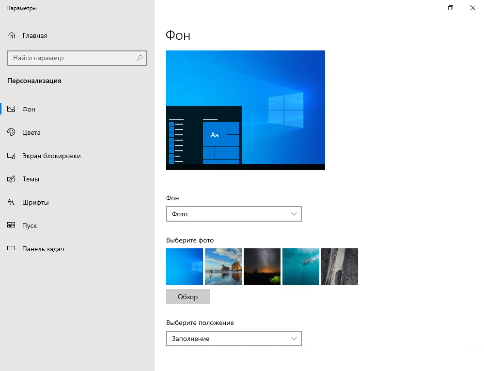  Windows 10 
