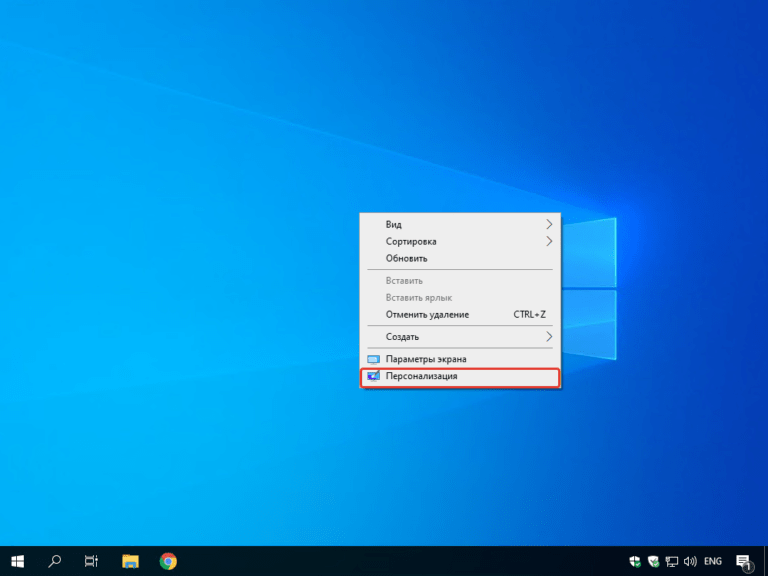  Windows 10 