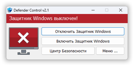 Microsoft defender disable control 4 windows 11
